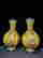 item-120255082=2
