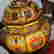 item-120255254=2