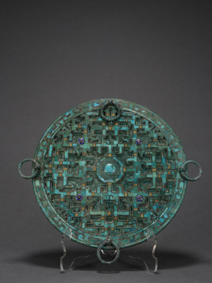 A bronze mirror inlaid with gold and silver inlaid with turquoise. Specifications: diameter 20.5cm, (1 of 9)