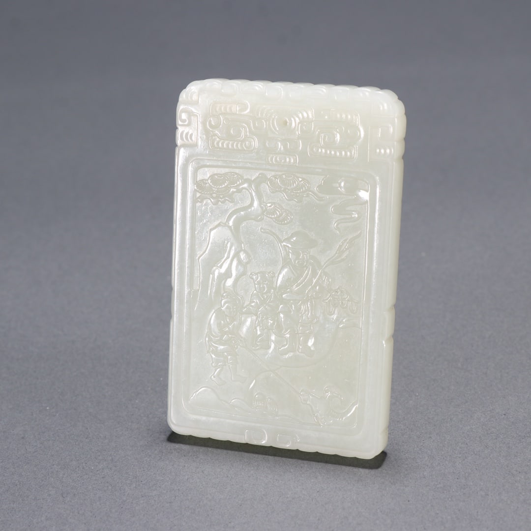 Hetian Jade character story Pendant (1 of 9)