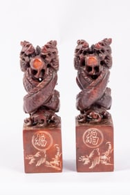 Pair of Stone Asian Dragon Figurines