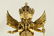 An Unusual Gilt-bronze Figure of Guardian - 2
