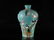 A turquoise-groud famille-rose 'flower and bird' vase