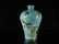 A turquoise-groud famille-rose 'flower and bird' vase - 4