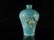 A turquoise-groud famille-rose 'flower and bird' vase - 5