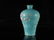 A turquoise-groud famille-rose 'flower and bird' vase - 6