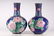 An Exceptional and Rare Pair of Cloisonne 'Flower and - 2