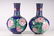 An Exceptional and Rare Pair of Cloisonne 'Flower and - 4
