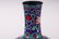 An Exceptional and Rare Pair of Cloisonne 'Flower and - 8