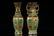A Rare and Fine Pair of Cloisonne Bat Pattern Vases - 2