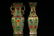 A Rare and Fine Pair of Cloisonne Bat Pattern Vases - 4