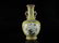 A yellow-ground famille-rose 'flower and bird' vase - 6