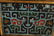 An Exceptional and Rare Pair of Cloisonne Censers - 7