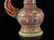 A pink-ground enamelled pemba bottle - 3
