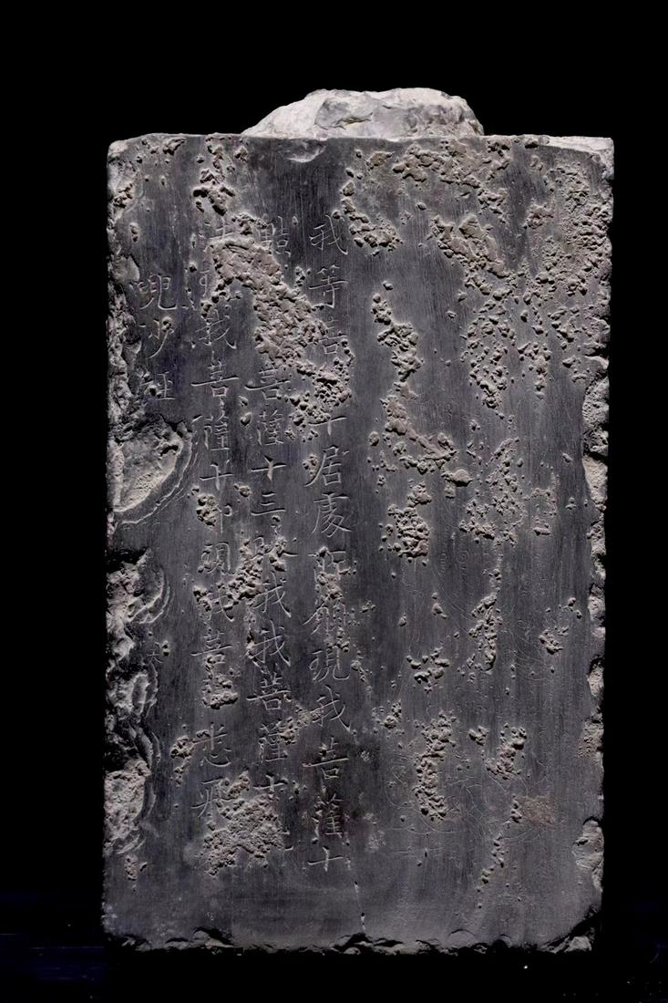A Bluestone Four-Sided Stele with Buddhist Scriptures: A Large Bluestone Four-Sided Stele with Buddhist Scriptures Chinese Wei Dynasty Size:38cmX22cmX21cm