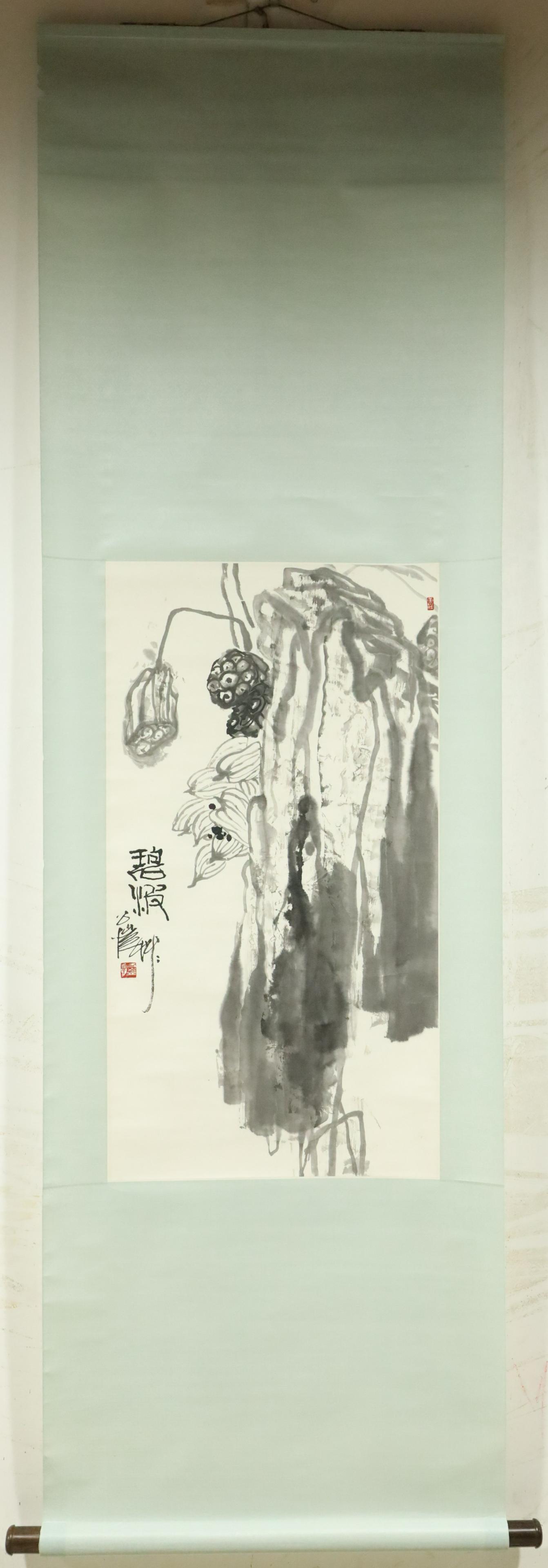 Pan Gongkai 'Inked Lotus' Hanging Scroll: Pan Gongkai 'Inked Lotus' Hanging Scroll Sizeï¼š81cmX43cm