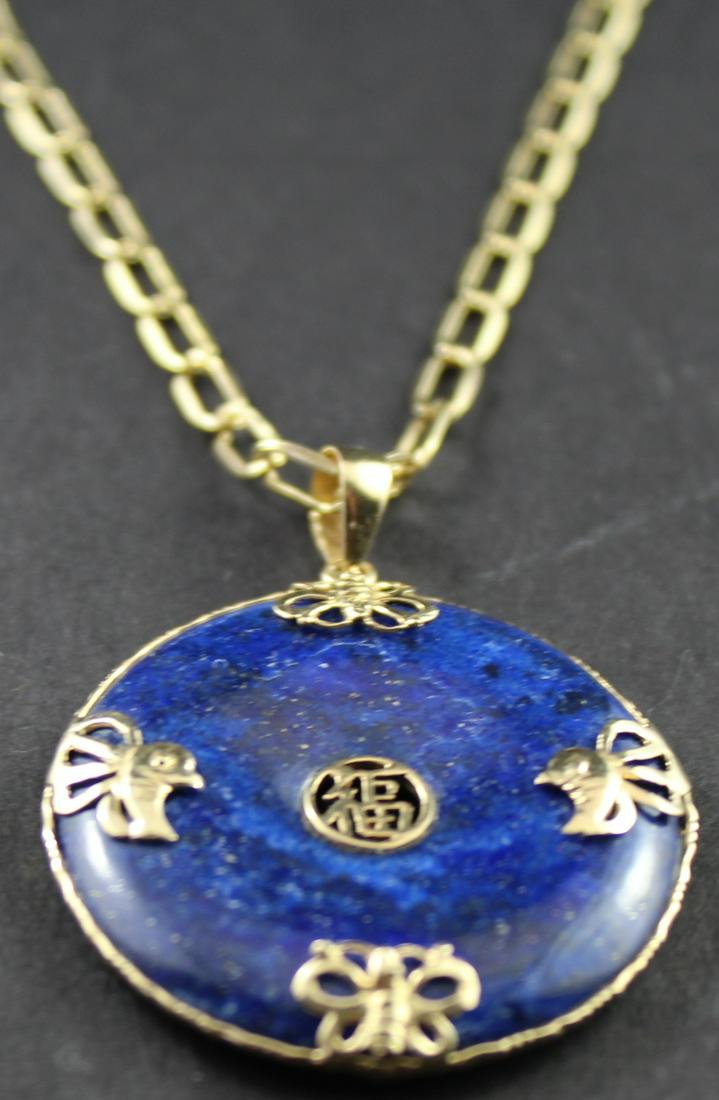 14k Gold and Lapis Necklace. (1 of 2)