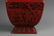 A Cinnabar Lacquer Carved "Scholars" Vase, Qing Dynasty - 2