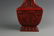 A Cinnabar Lacquer Carved "Scholars" Vase, Qing Dynasty - 5