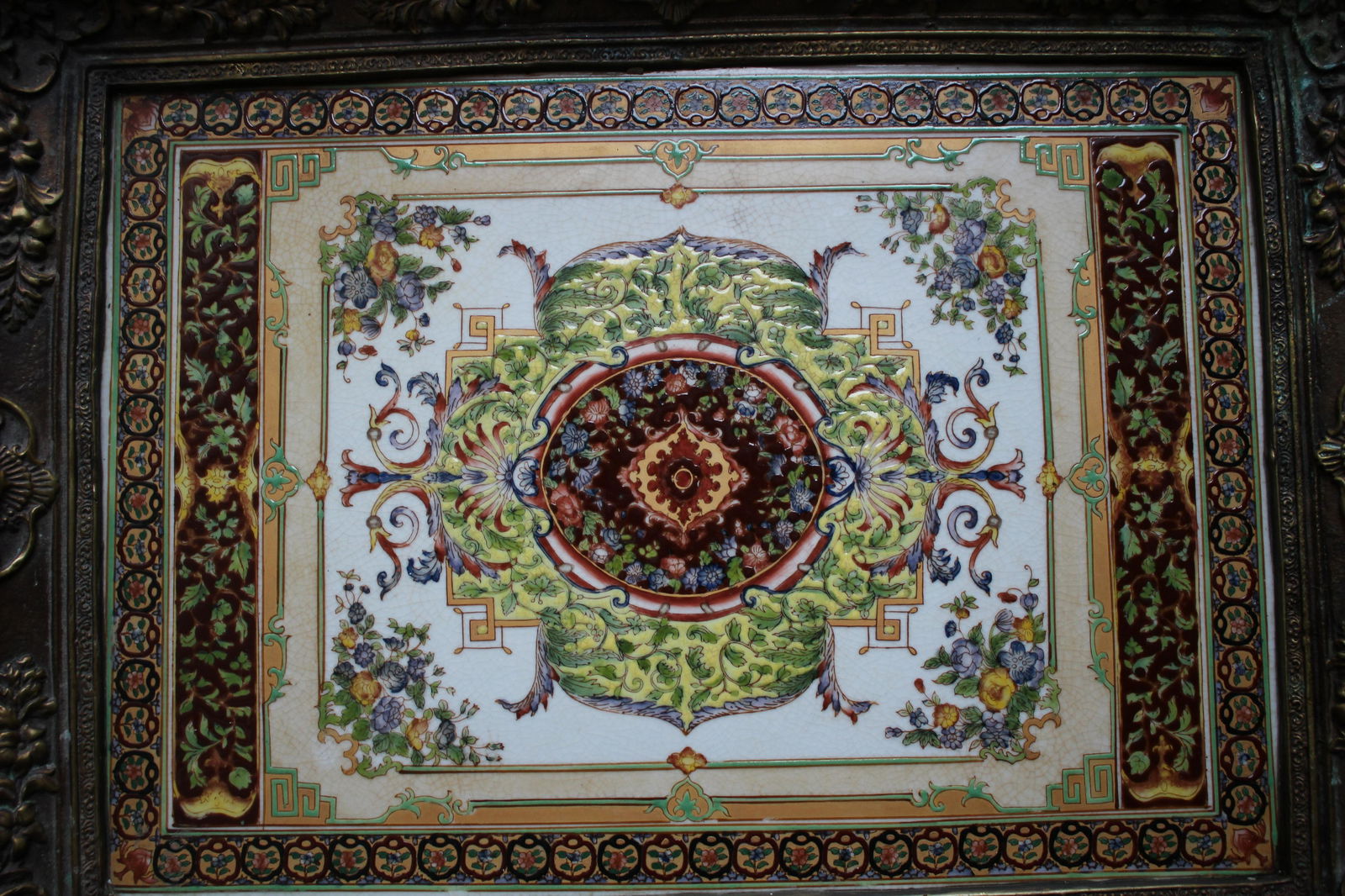 A Famille Glazed Ceramic Painting With Frame, Qing (1 of 9)