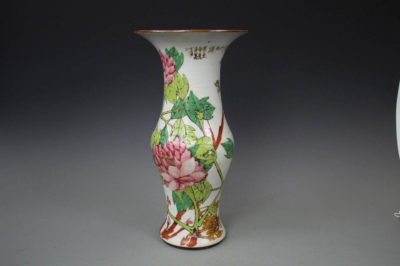 A Famille Beaker Vase "Flower and Birds", Qing Dynasty: A Famille Beaker Vase "Flower and Birds", Qing Dynasty