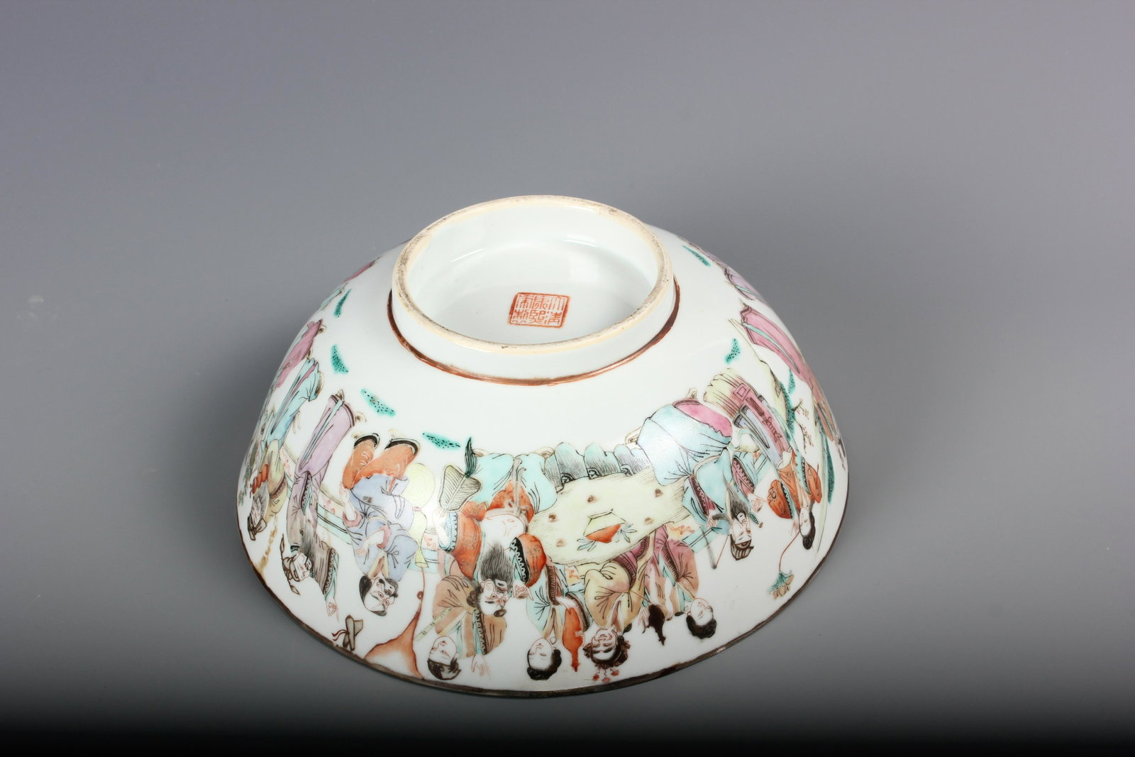 A Chinese Porcelain Bowl, Tongzhi Period Qing Dynasty: A Chinese Porcelain Bowl, Tongzhi Period Qing Dynasty