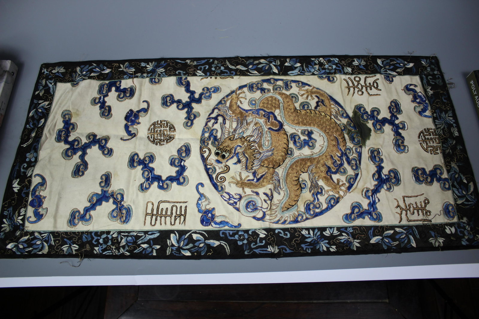 A Gold-Thread "Dragon" Embroidered Textile, Qing: A Gold-Thread "Dragon" Embroidered Textile, Qing Dynasty