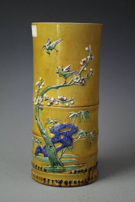 A Mustard Yellow Glazed Porcelain Hat Stand, Qing: A Mustard Yellow Glazed Porcelain Hat Stand, Qing Dynasty