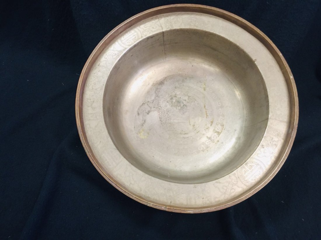 A Bronze Bowl, Qing Dynasty: A Bronze Bowl, Qing Dynasty