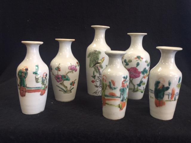 A Group Of Six Small Vases, Late Qing Dynast: A Group Of Six Small Vases, Late Qing Dynast