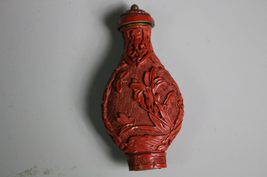 A Red Lacquered Snuff Bottle (1 of 4)
