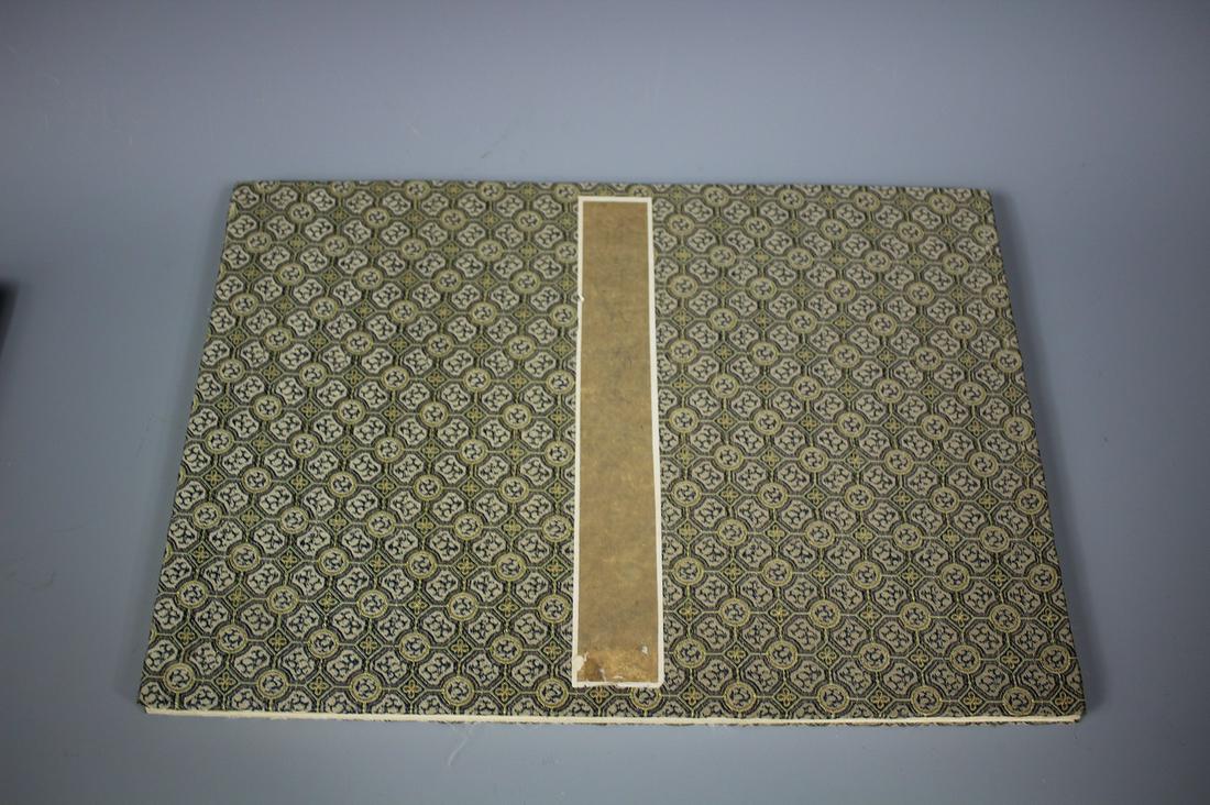 An Album of Eight Paintings, Mark Bian Shou Min (1 of 9)