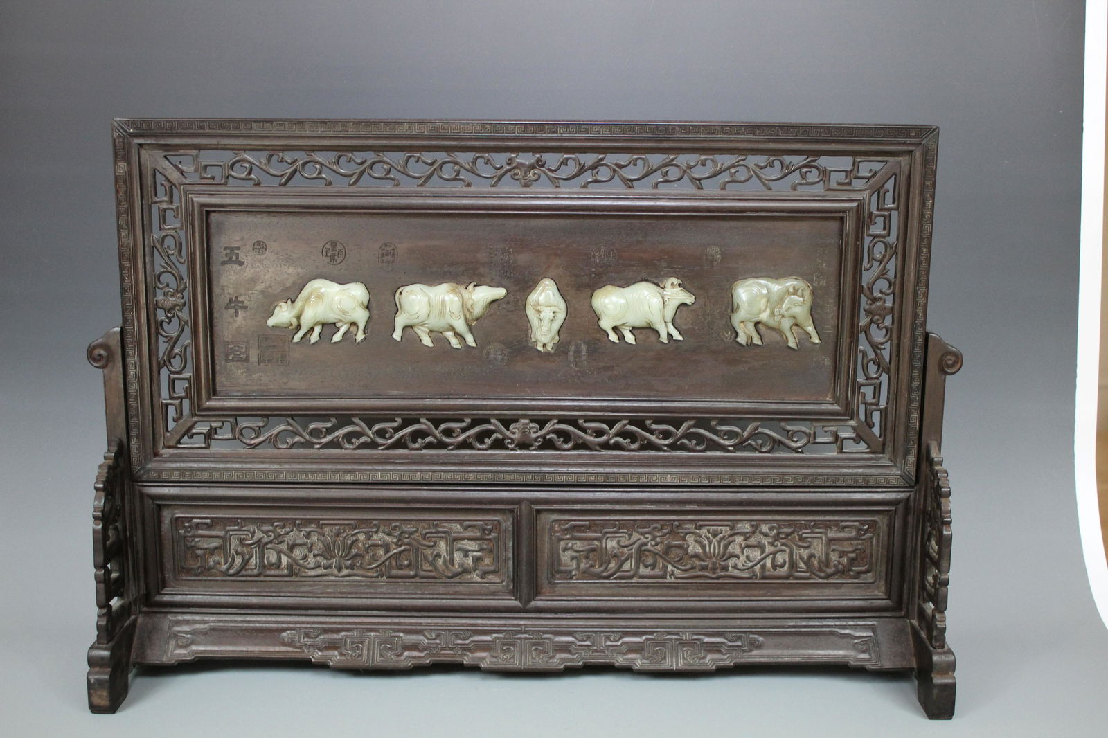 A Hetian Jade Inset Hongmu Panel, Qing Style (1 of 9)