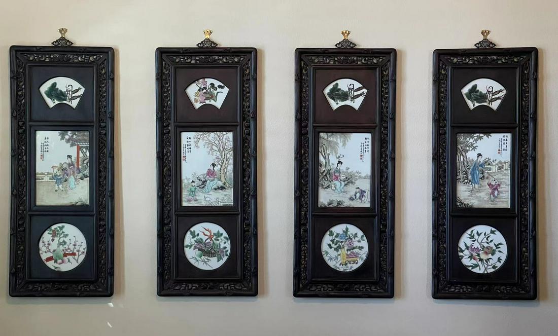 A Group of Ceramic Paintings Mark Wang Qi, With Hongmu (1 of 9)