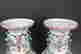 item-107123550=2