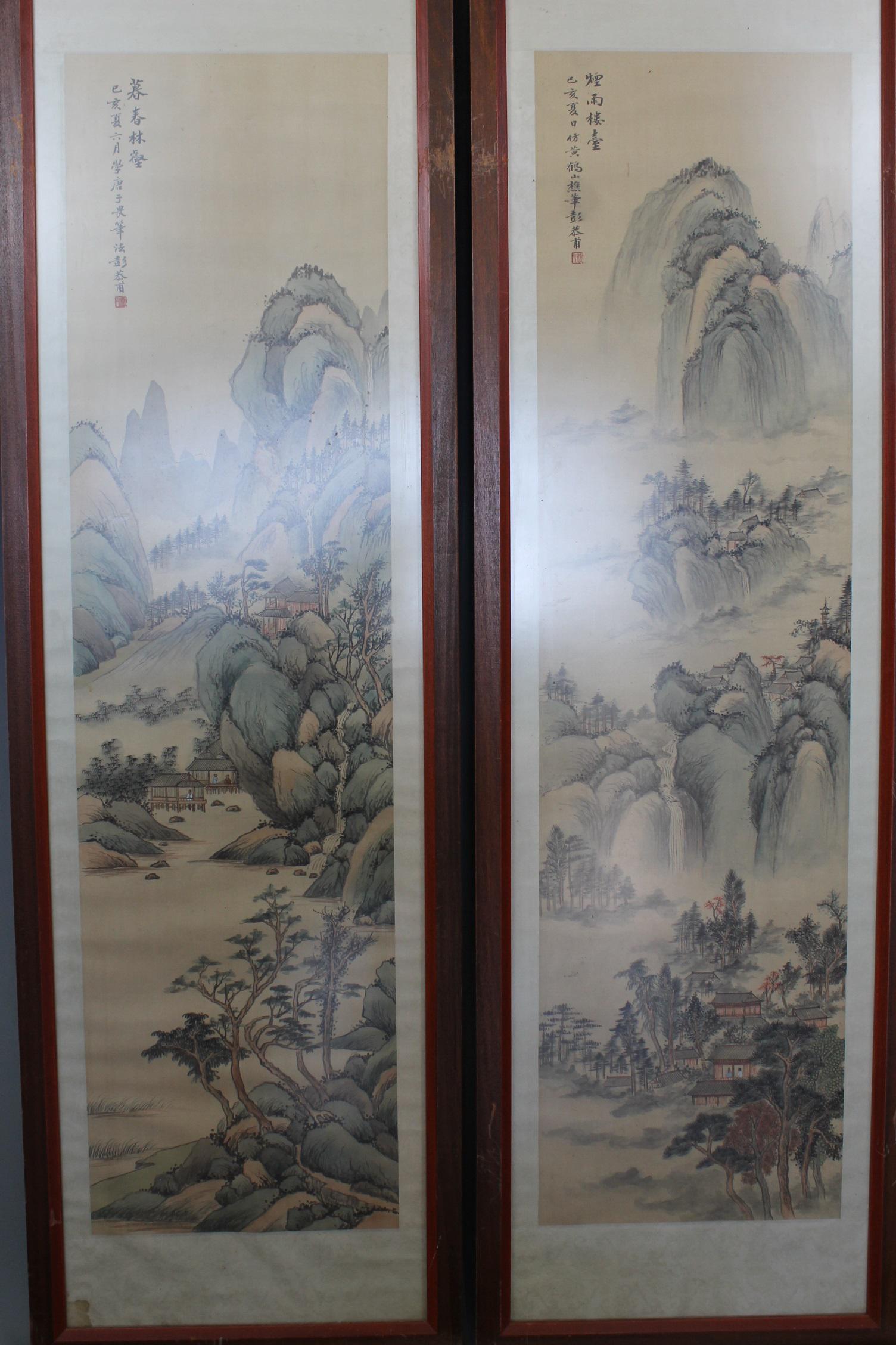A Pair of Framed Chinese Paintings of 'Landscape and (1 of 11)