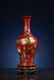 An Important Red Famille Rose Vase. - 2
