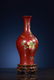 An Important Red Famille Rose Vase. - 3