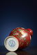 An Important Red Famille Rose Vase. - 6