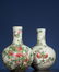 A Pair of Famille Rose Vase,