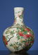 A Pair of Famille Rose Vase, - 2