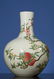 A Pair of Famille Rose Vase, - 3