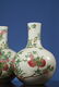 A Pair of Famille Rose Vase, - 8
