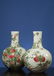 A Pair of Famille Rose Vase, - 9