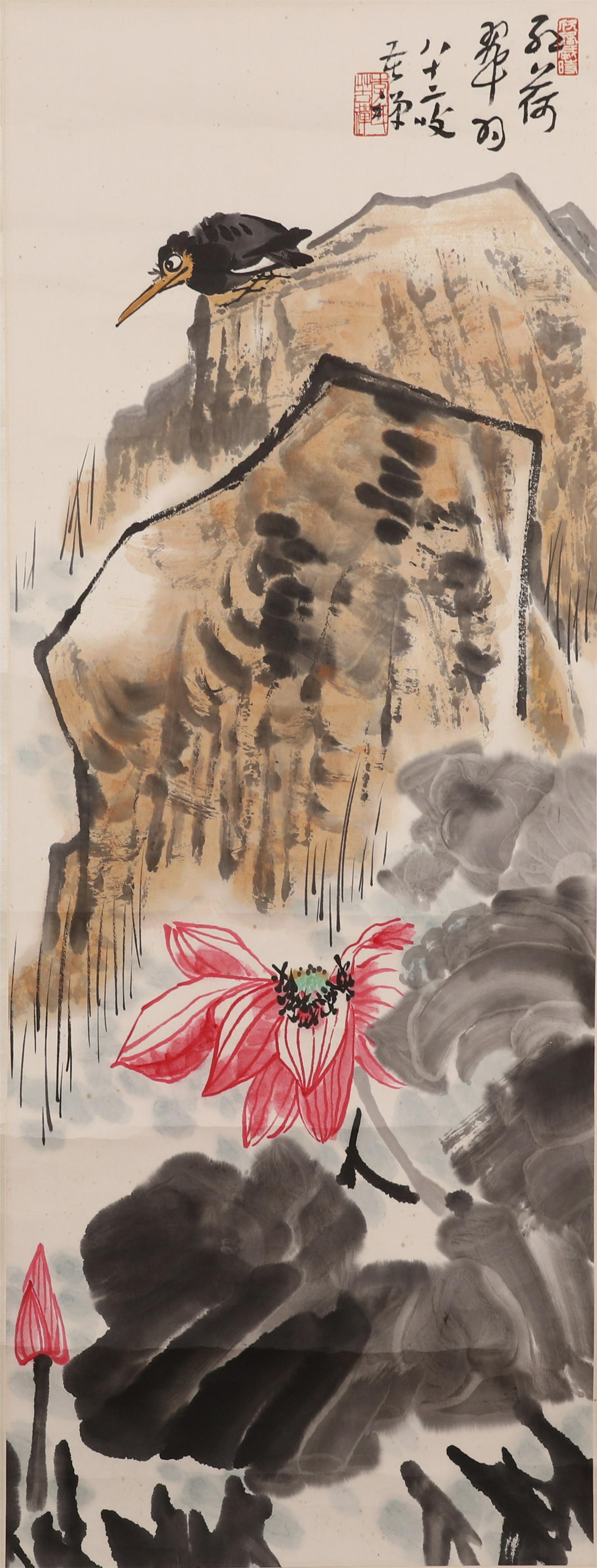 LI KUCHAN(1899-1983) - LOTUS AND BIRD (1 of 5)