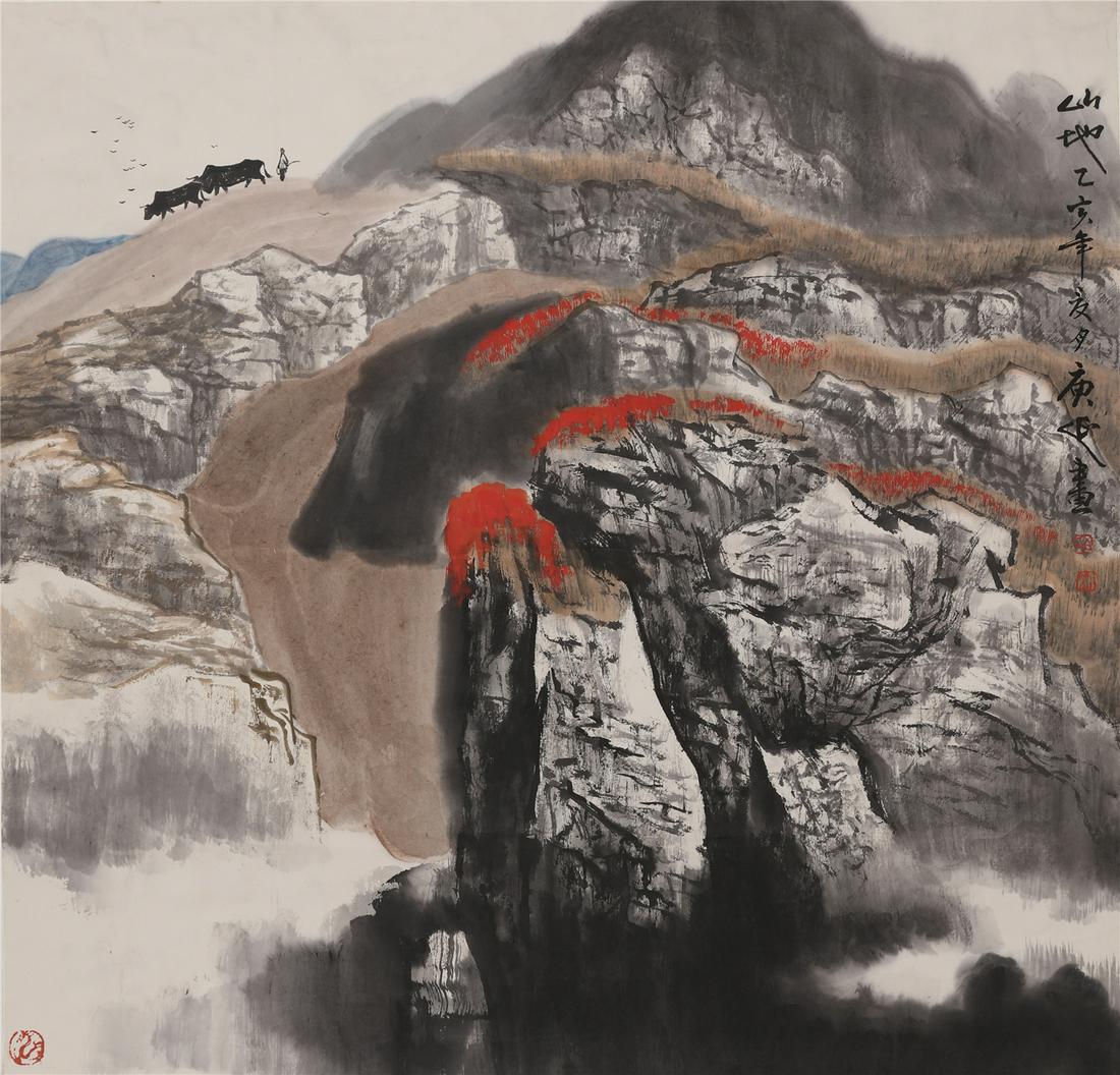 BAI GENGYAN(1940-2007) - LANDSCAPE (1 of 5)