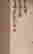 item-130905704=6