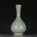 A Chinese Ru Kiln Porcelain Vase - 4