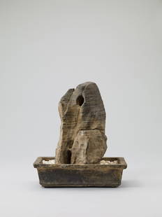 A 'XIANGYANG' SCHOLAR'S ROCK, QING (1644-1911 A.D.): 清 襄陽石 24 cm Height.