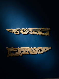 A PAIR OF JADE 'DRAGON' PLAQUES, WARRING STATES PERIOD (475 -221 B.C.): 戰國 楚式青玉龍形珮一對 26.2 cm Length. 26 cm Length 